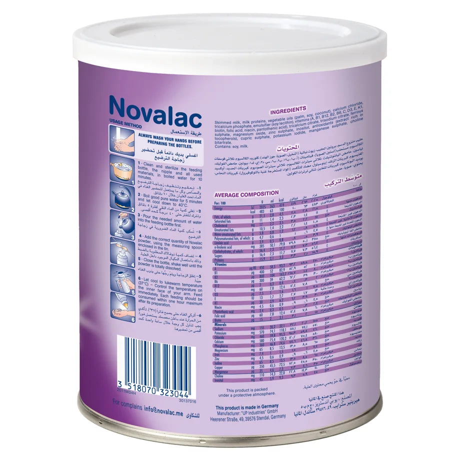Novalac IT2 Anti Constipation Follow On Formula (From 6 Months Onwards, 800g)