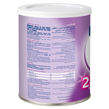 Novalac IT2 Anti Constipation Follow On Formula (From 6 Months Onwards, 800g)