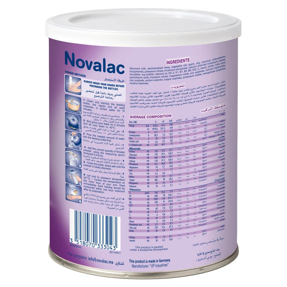 Novalac IT3 Anti Constipation Growing Up Formula (1–3 Years, 800g)