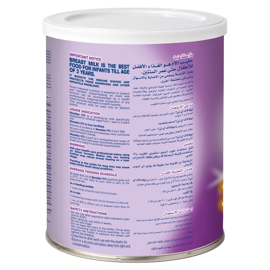 Novalac IT3 Anti Constipation Growing Up Formula (1–3 Years, 800g)