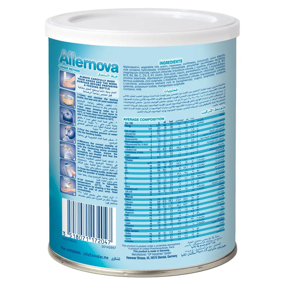 Novalac Allernova Extensively Hydrolyzed Infant Milk Formula (0–3 Years, 400g)