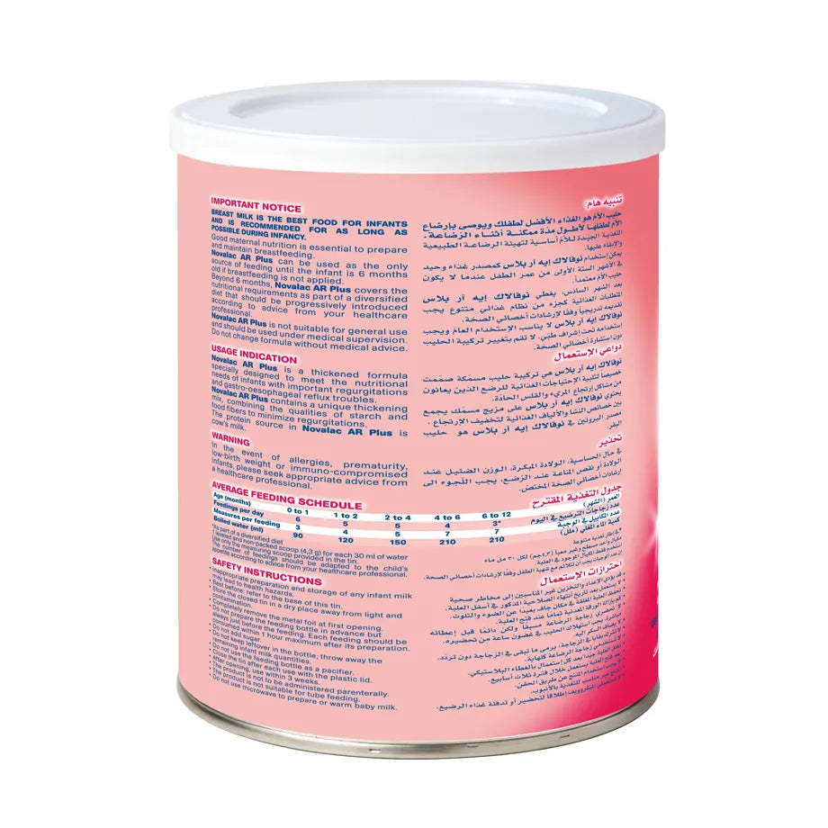 Novalac AR Plus Anti Regurgitation Infant Milk Formula (0–12 Months, 400g)