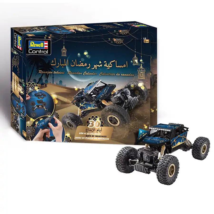 أداة تتبع تقويم رمضان من Revell RC أداة تتبع تقويم رمضان من Revell RC