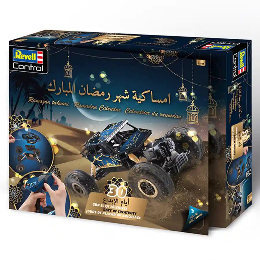 أداة تتبع تقويم رمضان من Revell RC أداة تتبع تقويم رمضان من Revell RC