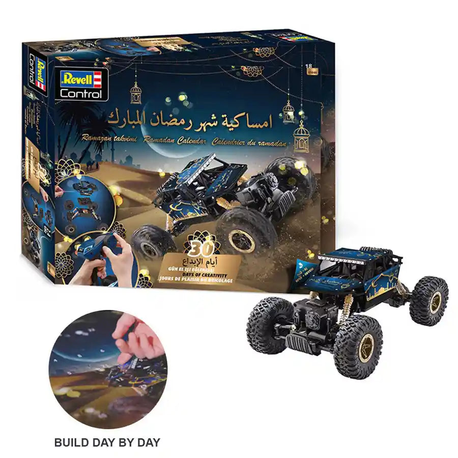 أداة تتبع تقويم رمضان من Revell RC أداة تتبع تقويم رمضان من Revell RC