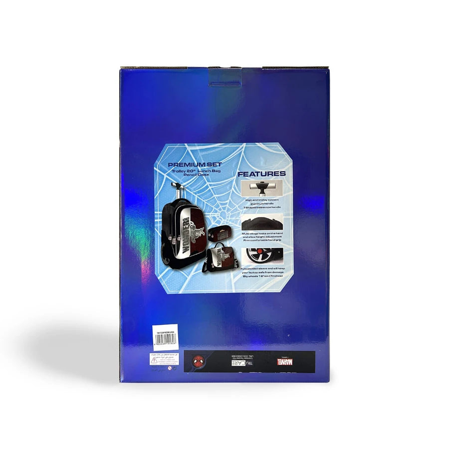 مجموعة Marvel Spiderman Webbed Wonder Premium Box 20 بوصة مجموعة Marvel Spiderman Webbed Wonder Premium Box 20 بوصة