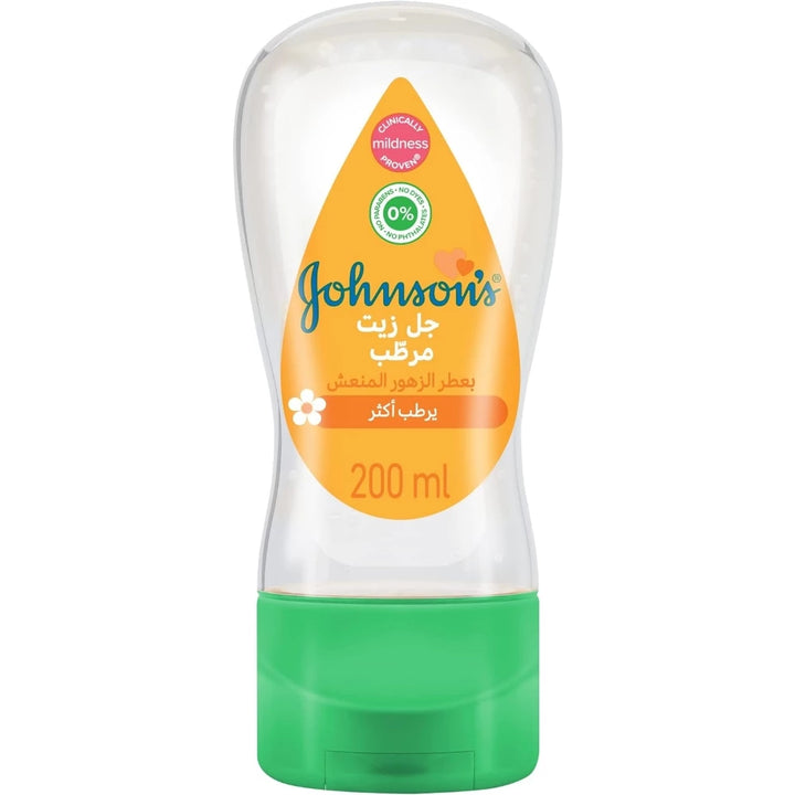Johnsons Hydrating Oil Gel 200ml