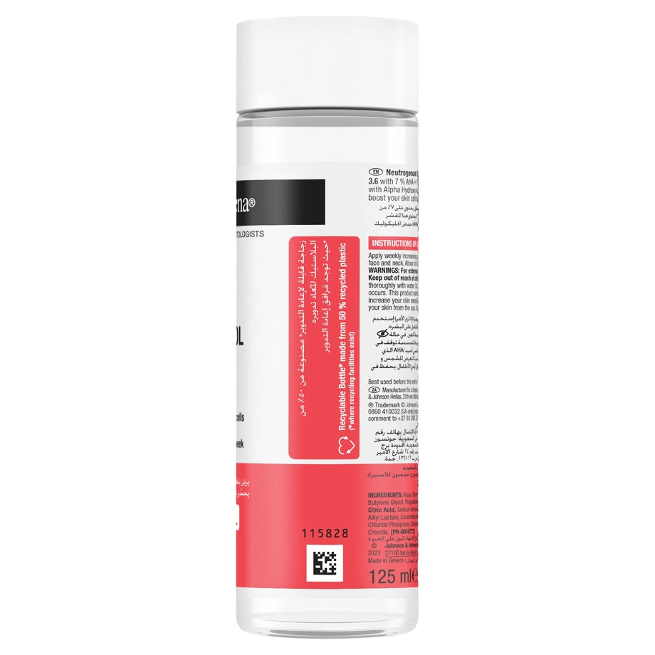 Neutrogena Spot Controlling+ Liquid Exfoliant 125ml