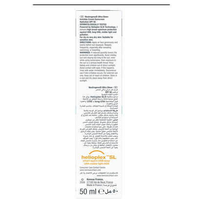 Neutrogena Ultra Sheer Cream Sunscreen SPF50 Hydration 50ml