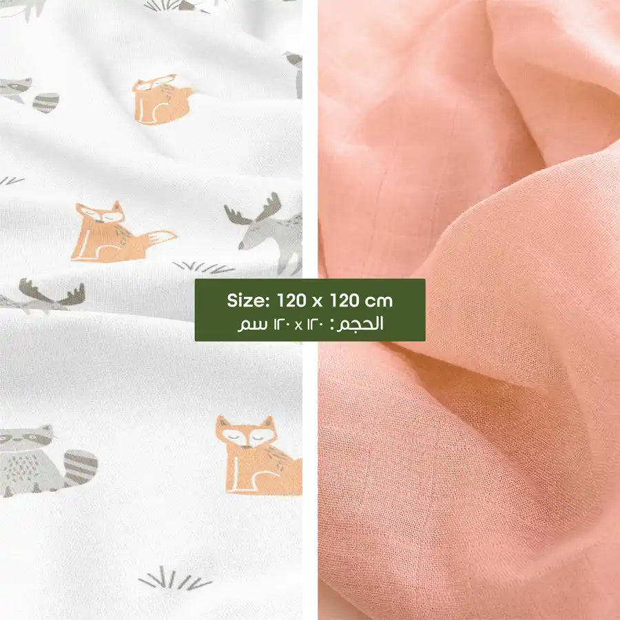 Moon - Bamboo Muslin Wrap/ Swaddle (Forest Print & Peach)