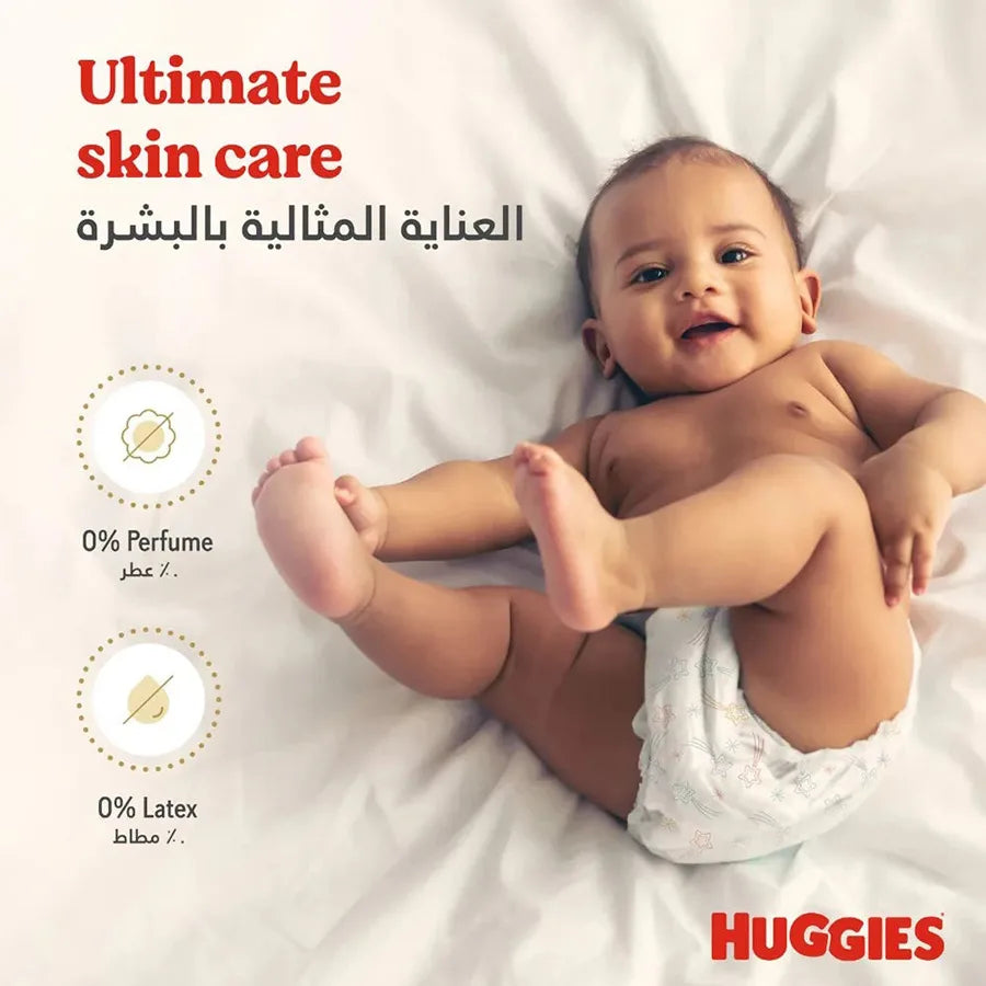 Huggies Diaper Extra Care Value Pack  (Size 4+)