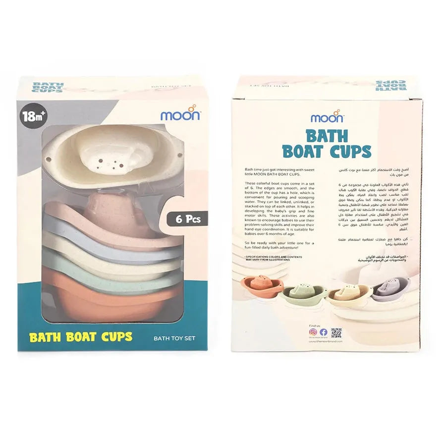 Moon - Bathing Toy Boat Cups