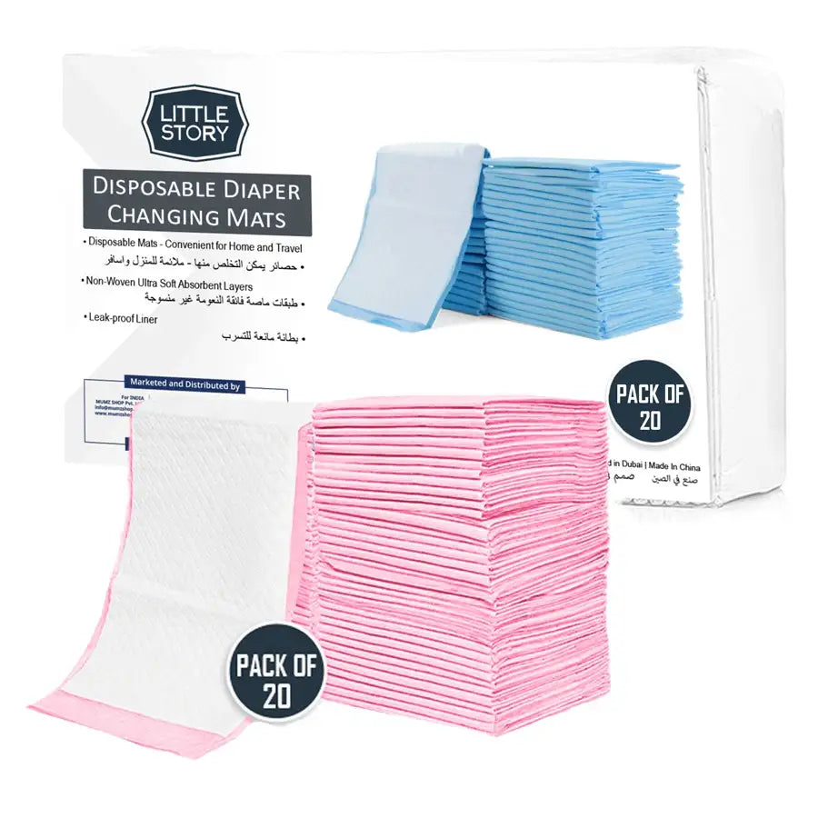 حصائر تغيير الحفاضات التي تستخدم لمرة واحدة من ليتل ستوري - عبوة من 20 قطعة (وردي) حصائر تغيير الحفاضات التي تستخدم لمرة واحدة من ليتل ستوري - عبوة من 20 قطعة (وردي)
