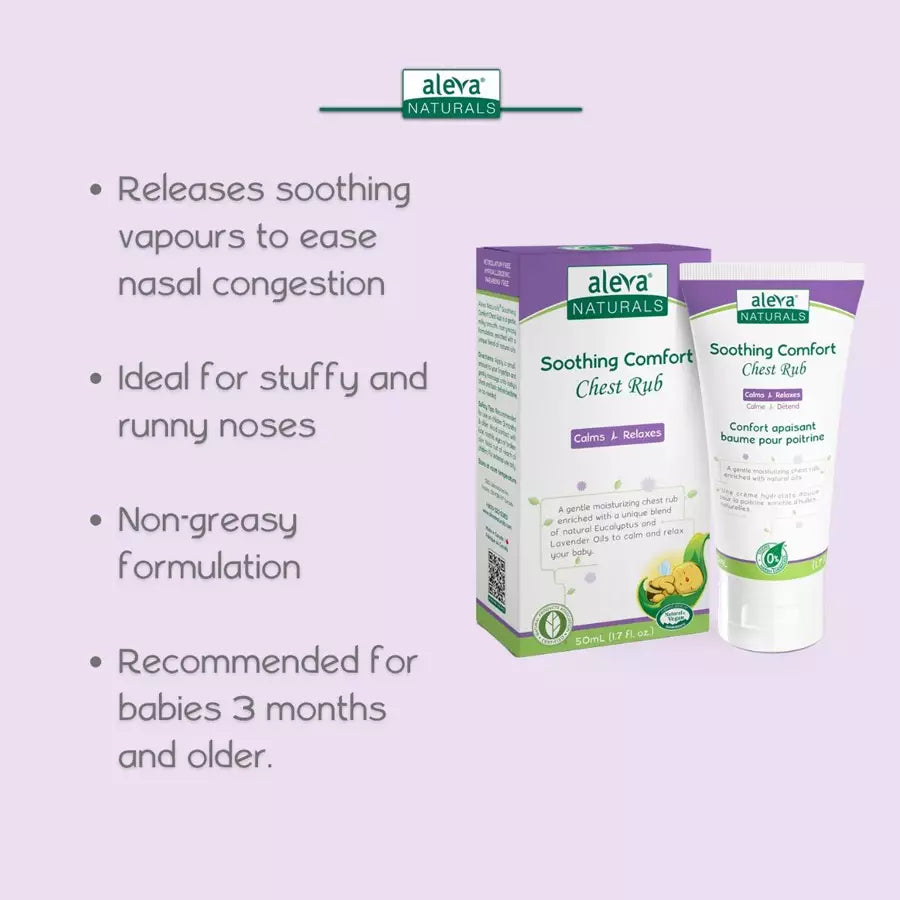 مرهم مهدئ للصدر من Aleva Naturals - 50 مل مرهم مهدئ للصدر من Aleva Naturals - 50 مل