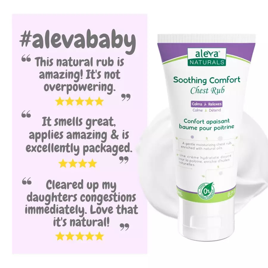 مرهم مهدئ للصدر من Aleva Naturals - 50 مل مرهم مهدئ للصدر من Aleva Naturals - 50 مل