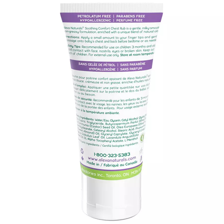 مرهم مهدئ للصدر من Aleva Naturals - 50 مل مرهم مهدئ للصدر من Aleva Naturals - 50 مل