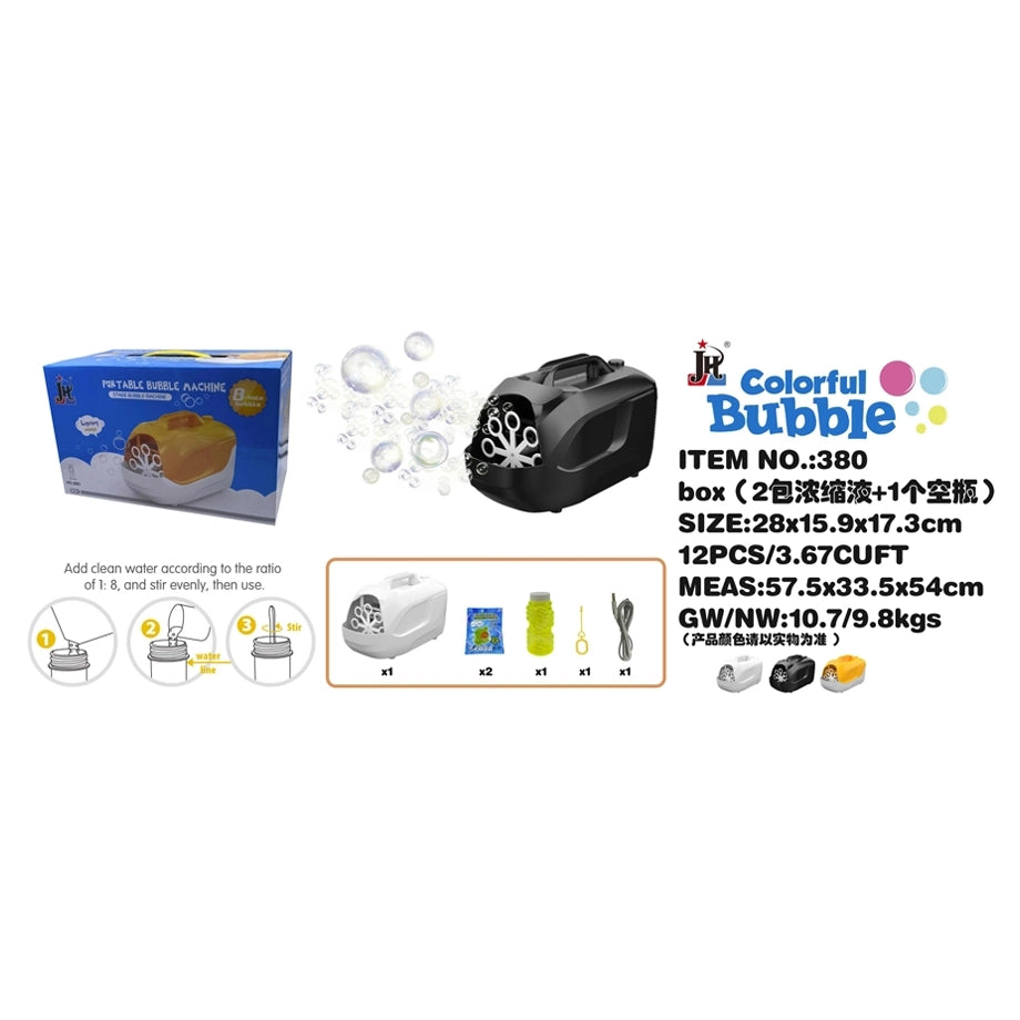 Sam Toys Bubble Machine & Double-Sided Gyroscope Stunt Car Bundle (Ages 4+)