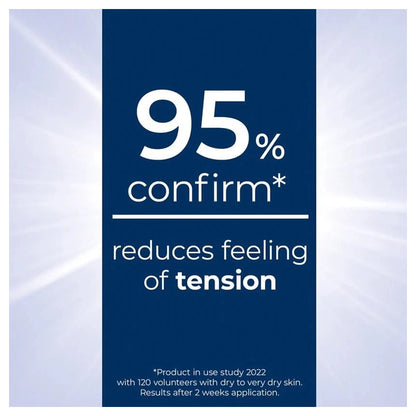 جل الاستحمام اللطيف من يوسرين 5% يوريا ريبير (250 مل)