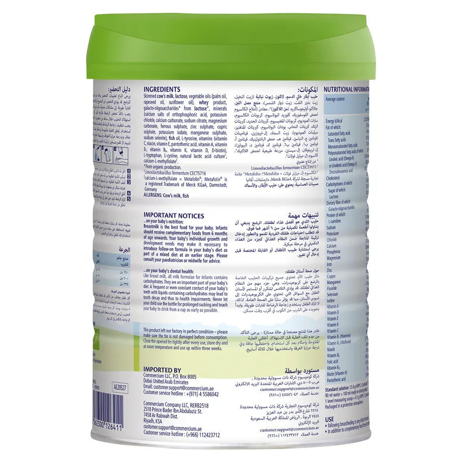 Hipp Combiotic Follow-On Formula From 6 Months (800G)