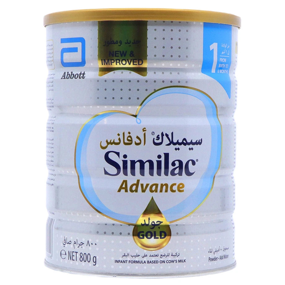 Similac Advance Gold Formula Stage-1 (800gm)
