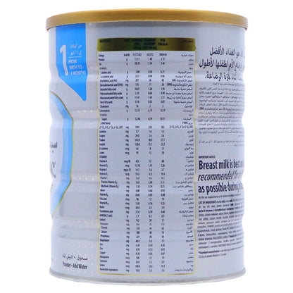 Similac Advance Gold Formula Stage-1 (800gm)