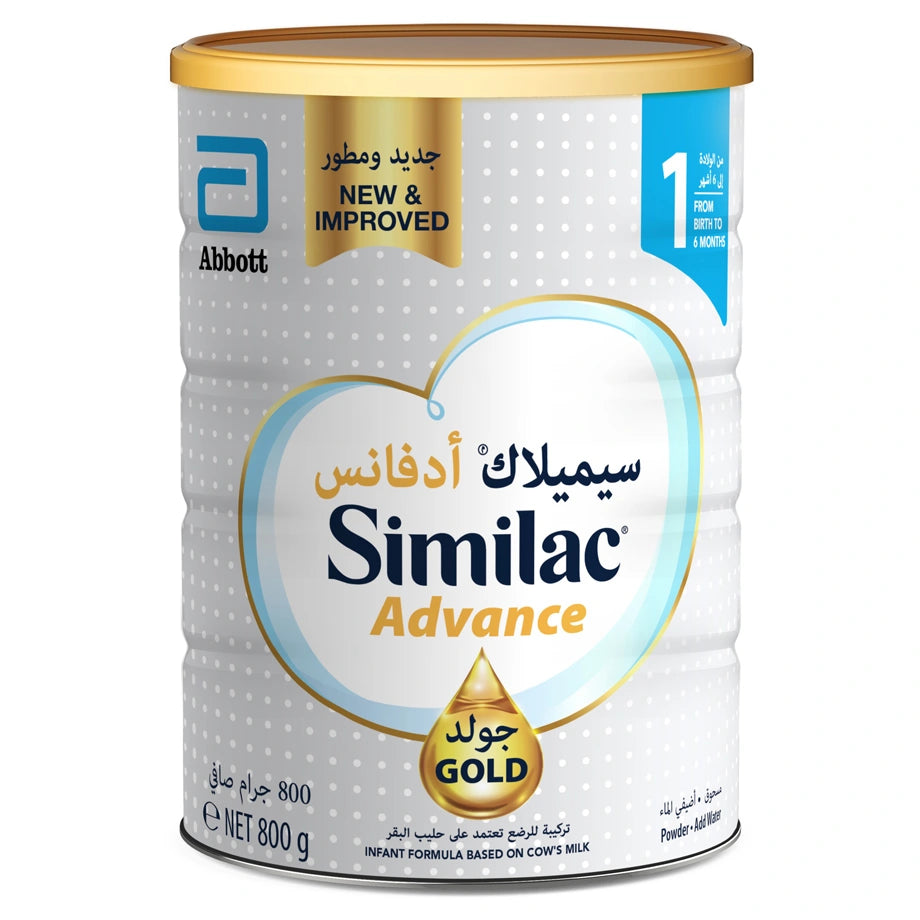Similac Advance Gold Formula Stage-1 (800gm)