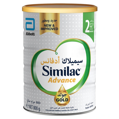 Similac Advance Gold Formula Stage-2 (800gm)