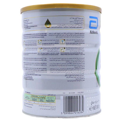 Similac Advance Gold Formula Stage-2 (800gm)