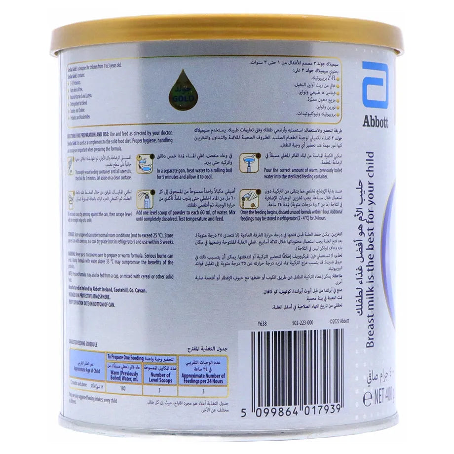 Similac Gold Formula Stage-3 (400gm)
