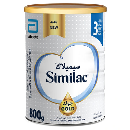 Similac Gold Formula Stage-3 (800gm)