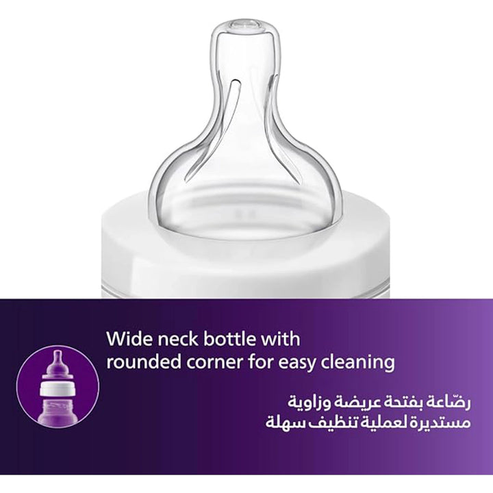 Philips Avent Anti-Colic Bottle Pack of 2 (125ml) - SCF810/62