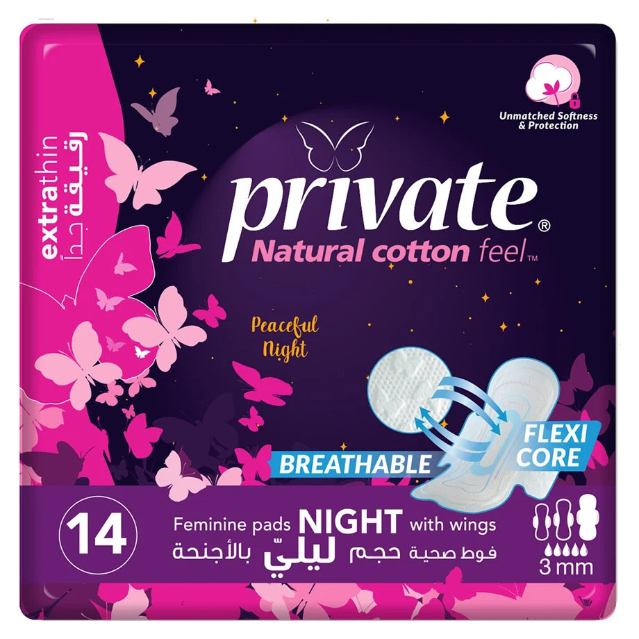 Private Extra Thin Night Sanitary Pads (14 Pads)