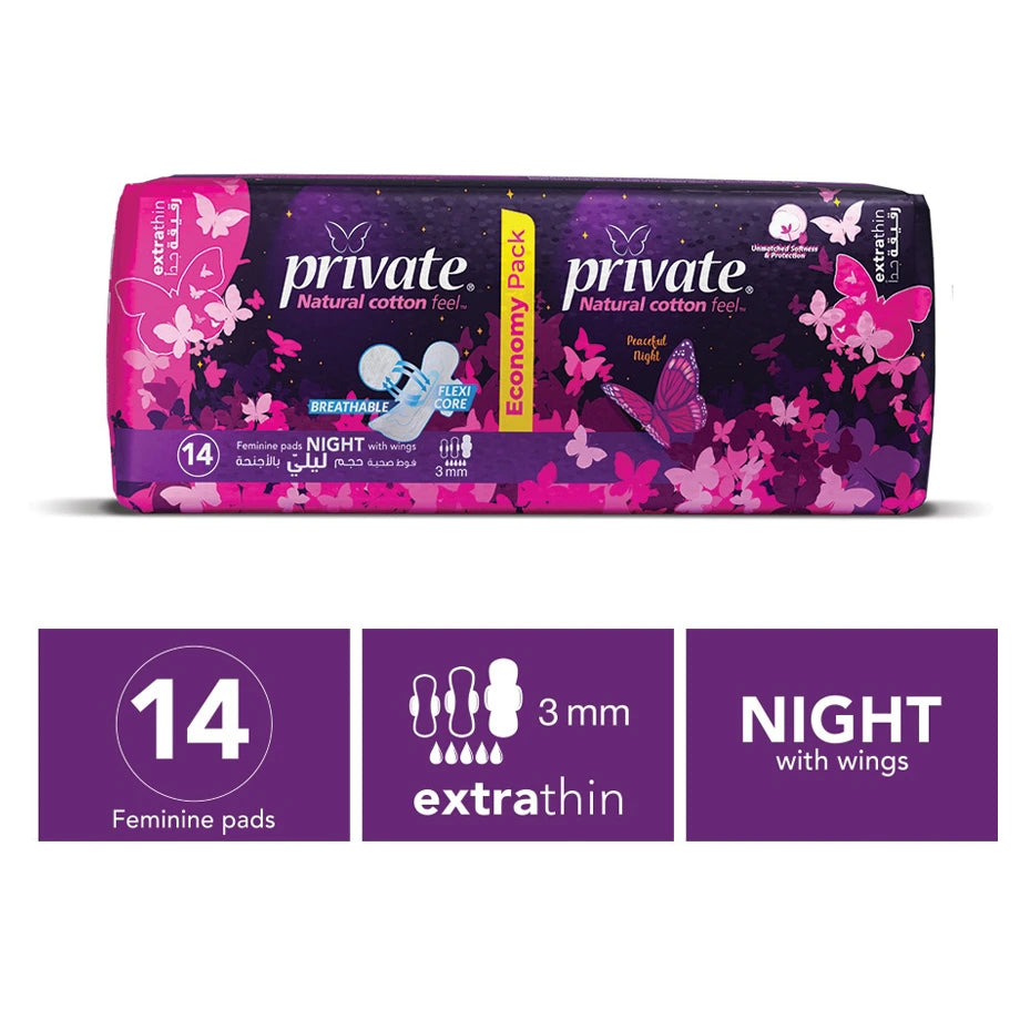 Private Extra Thin Night Sanitary Pads (14 Pads)