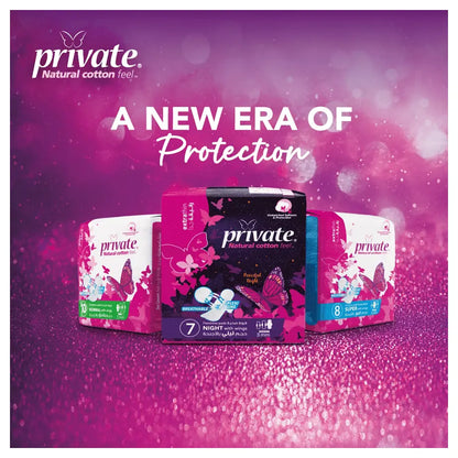 Private Extra Thin Night Sanitary Pads (14 Pads)