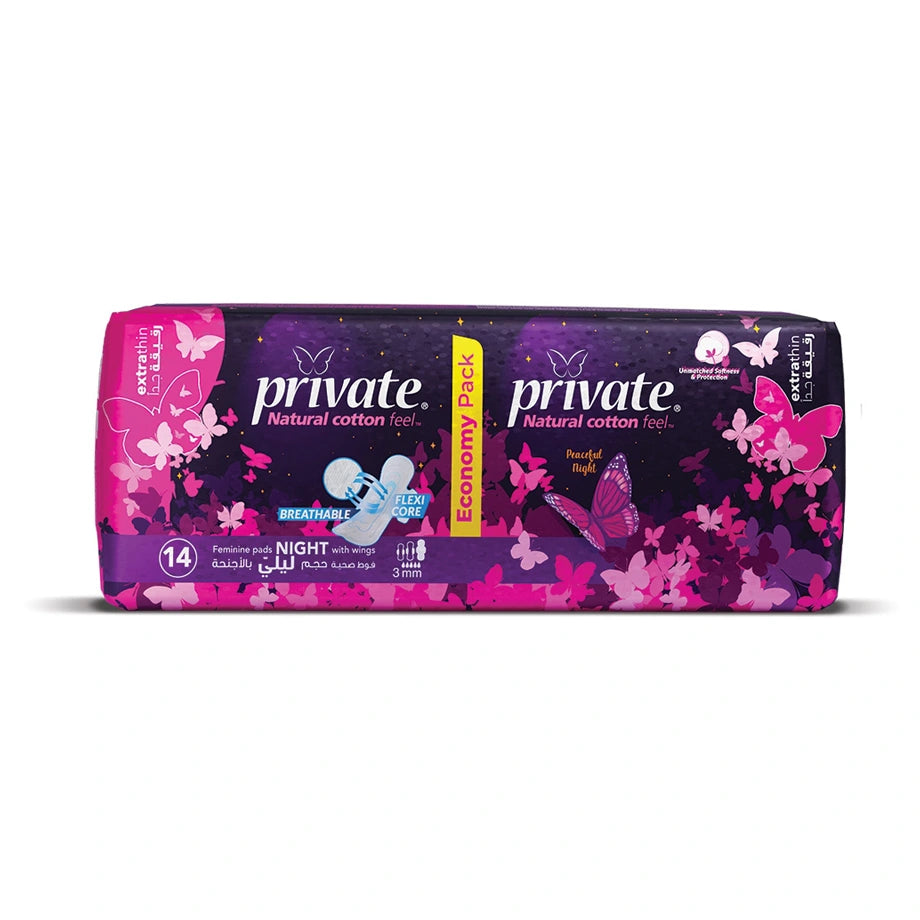 Private Extra Thin Night Sanitary Pads (14 Pads)