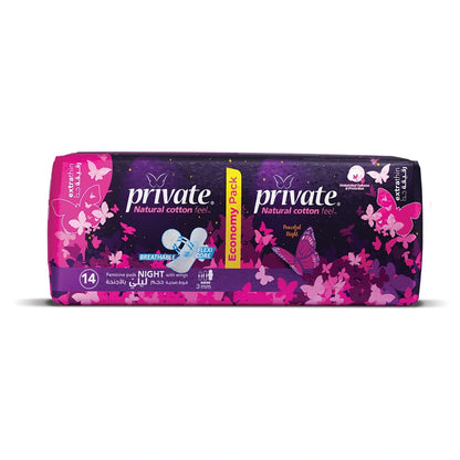 Private Extra Thin Night Sanitary Pads (14 Pads)