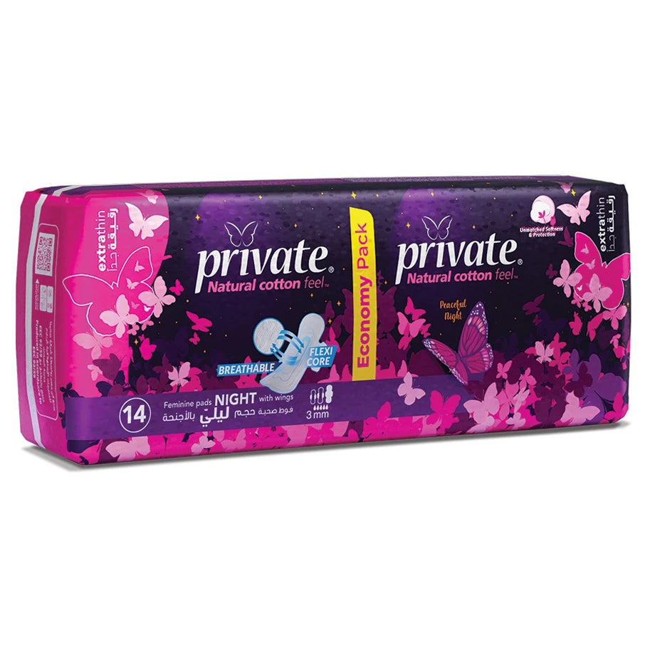 Private Extra Thin Night Sanitary Pads (14 Pads)