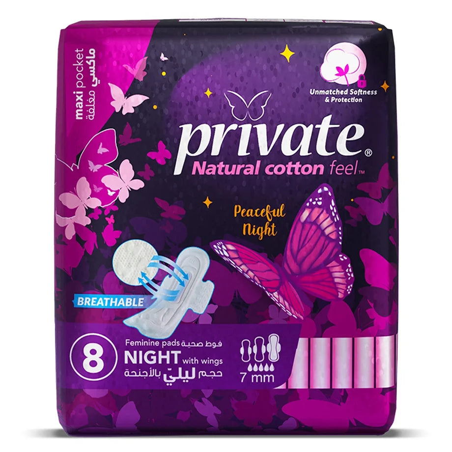 Private Maxi Folded Night Sanitary Pads with Wings (8 Pads)