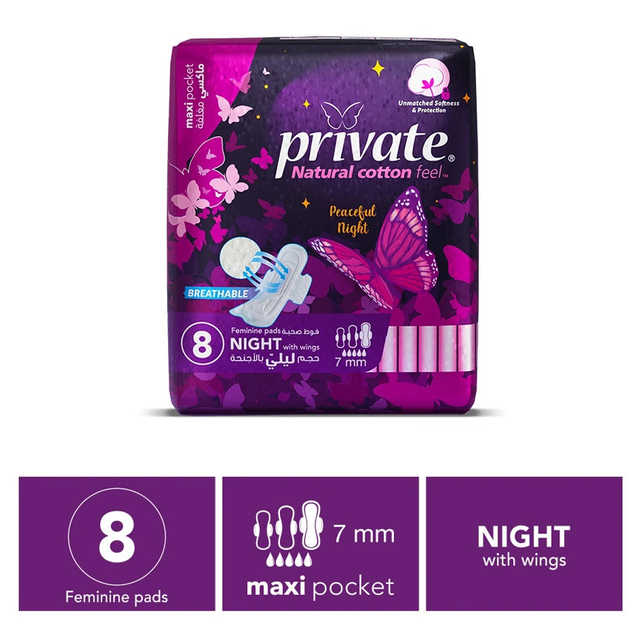 Private Maxi Folded Night Sanitary Pads with Wings (8 Pads)