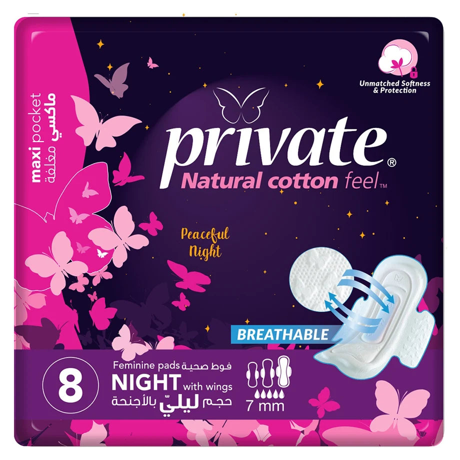 Private Maxi Folded Night Sanitary Pads with Wings (8 Pads)