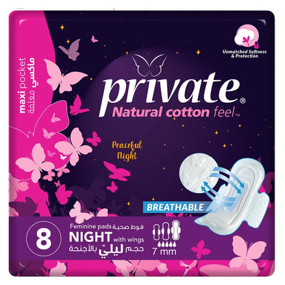 Private Maxi Folded Night Sanitary Pads with Wings (8 Pads)
