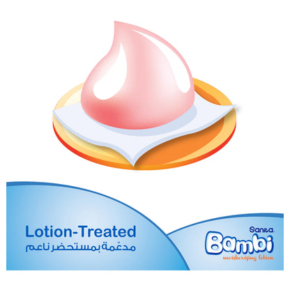 بامبي ميجا كلين بيبي ويت ويبيس ( ٤٠ ويبيس )