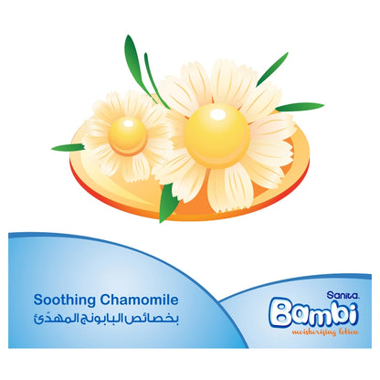 Bambi Mega Clean Baby Wet Wipes (40 Wipes)
