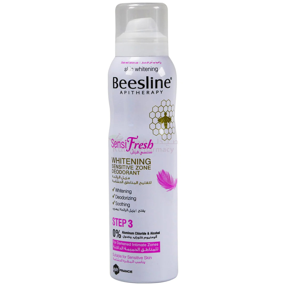 Beesline Sensifresh Whitening Sensitive Zone Deodorant 150ml