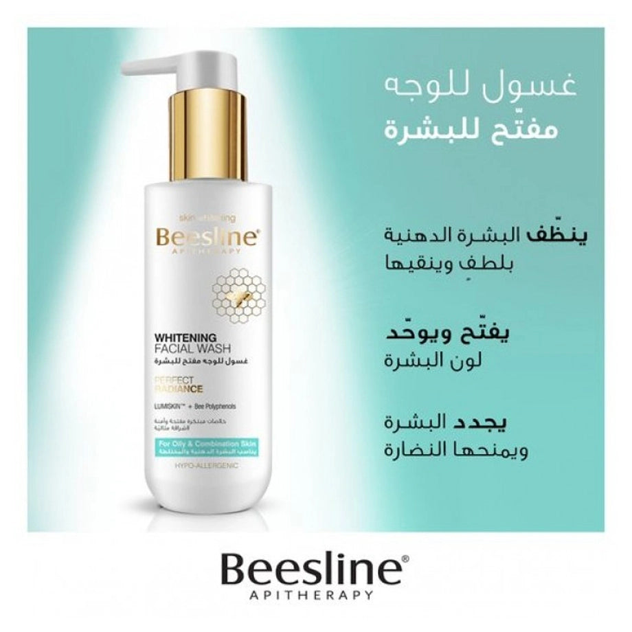 Beesline Natural Whitening Facial Wash 250ml