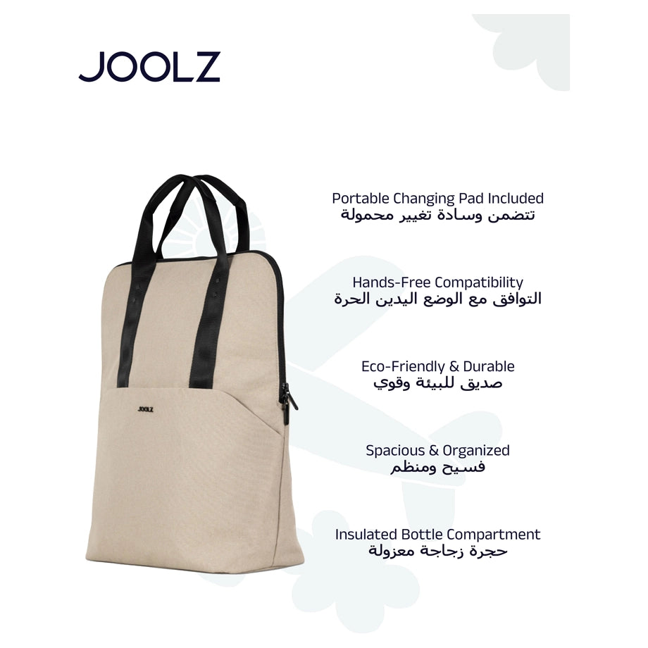 joolz changing mat Joolz Changing Backpack (Sandy Taupe) – Halamama.com