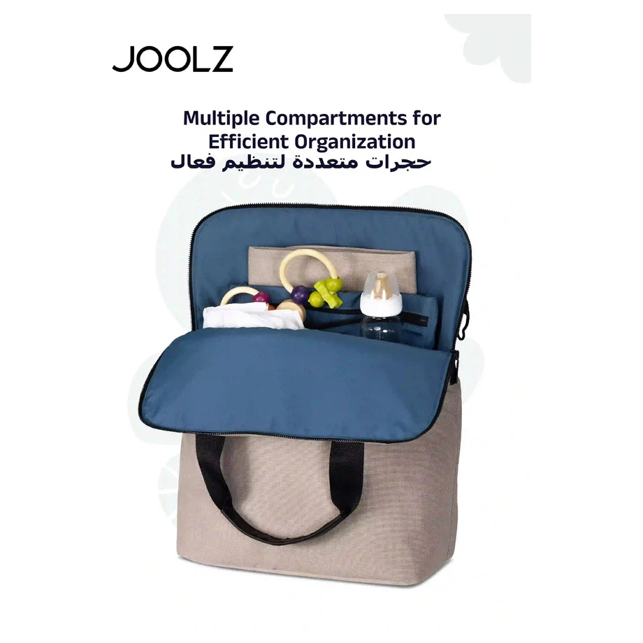Joolz Changing Backpack (Sandy Taupe)