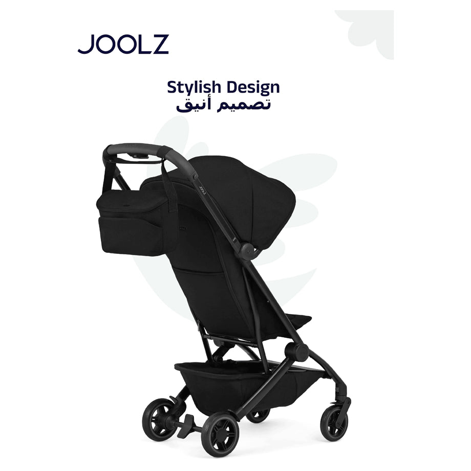 Joolz Organiser Space (Black)