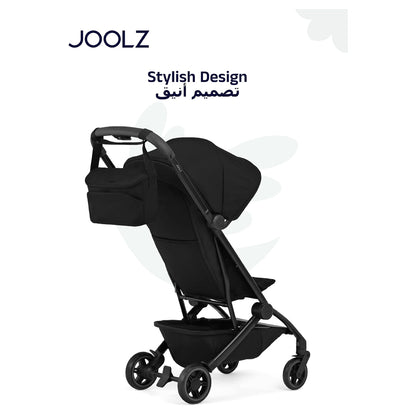 Joolz Organiser Space (Black)