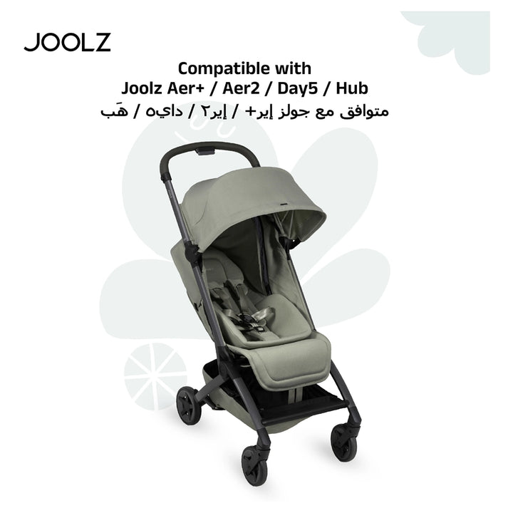 joolz infant support insert Joolz Newborn Insert (Forest Green) – Halamama.com